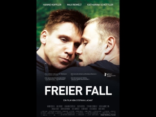 announcement: free fall (germany)